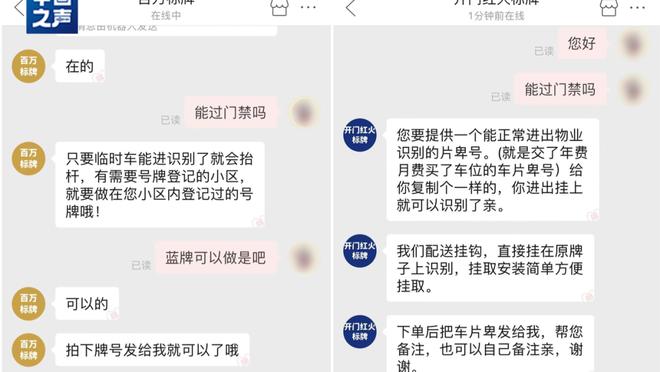 开云app全站官网入口下载安卓截图1